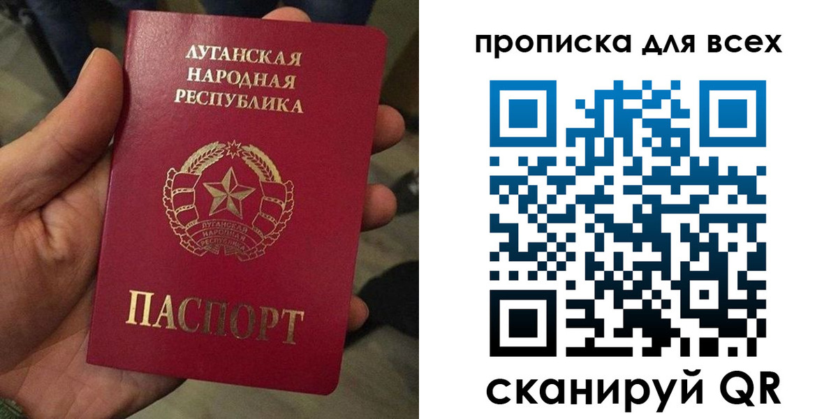 пропишу в квартире в Старой Купавне
